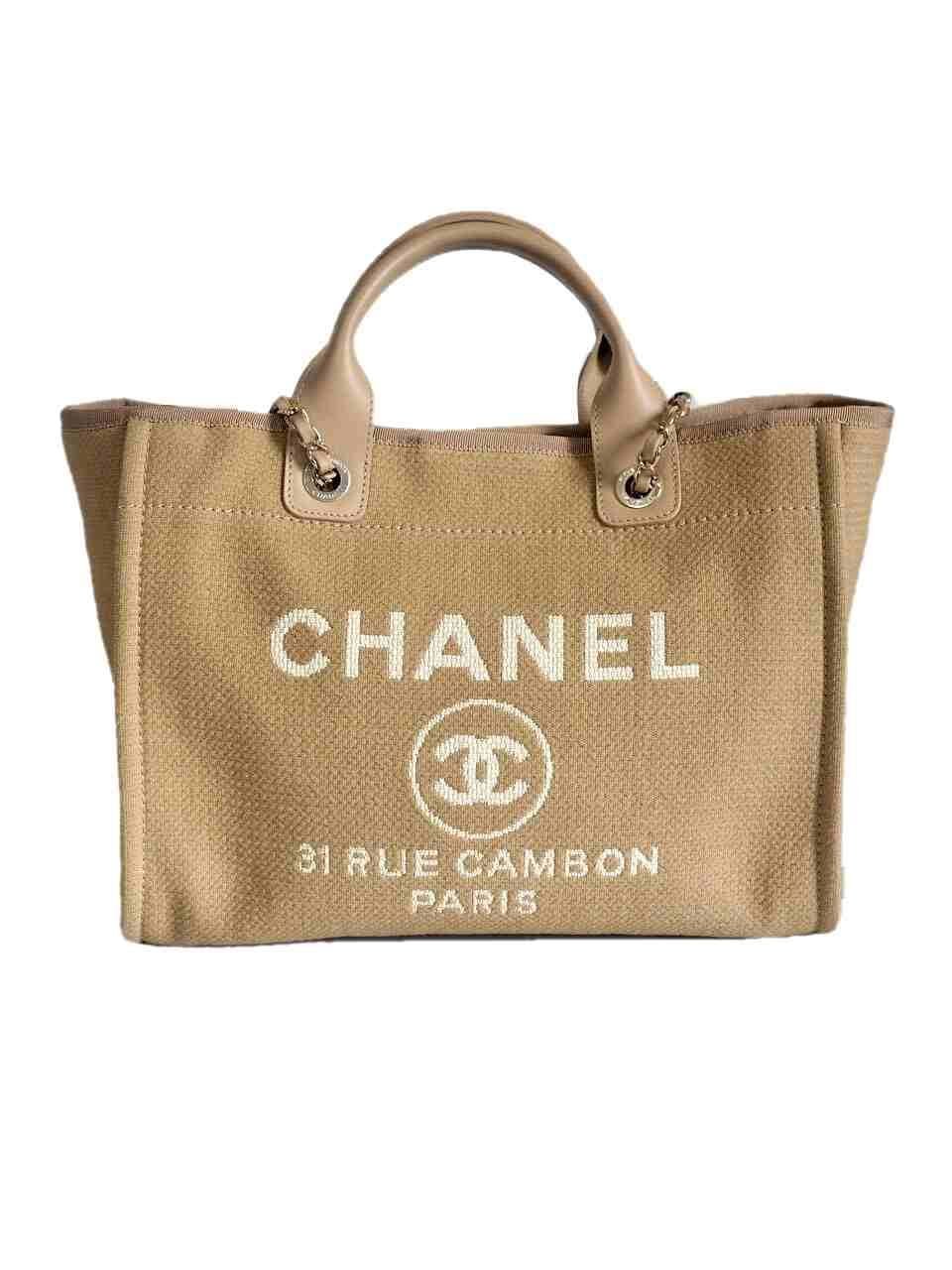 Ch**el Deauville Tote Small Beige Canvas