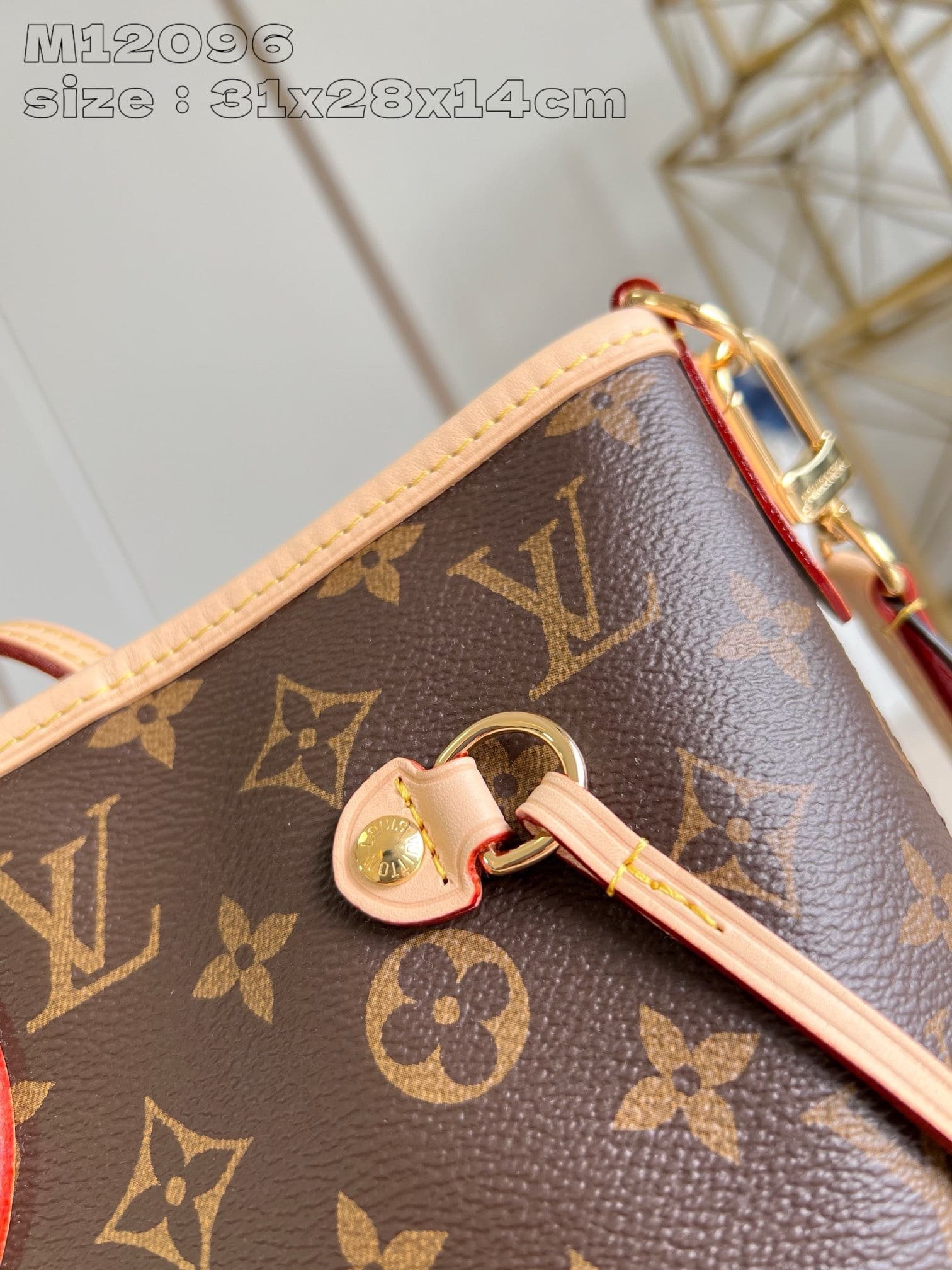 L0vis Vvtt0n M12096 Neverfull Bandoulière Inside Out MM