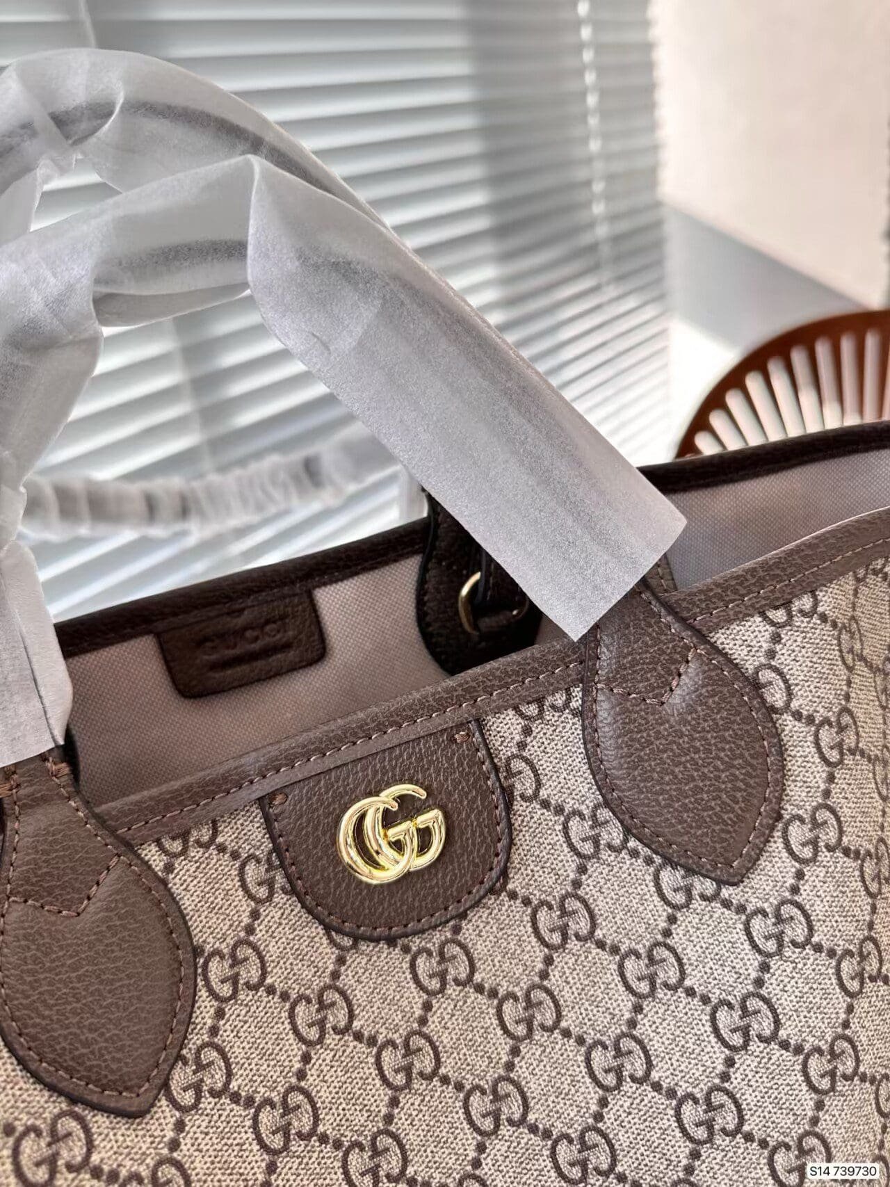 Gvc*1 OPHIDIA MEDIUM TOTE BAG